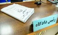 نه آقای قاضی! به من تجاوز نشده؛ اشتباه کرده بودم