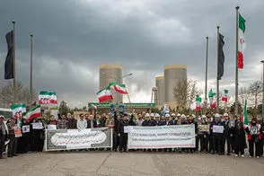 زنجیره انسانی مقابل نیروگاه شهید رجایی قزوین 
