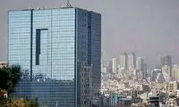 تعیین محدودیت جدید برای افتتاح حساب