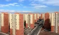 خرید خانه در این شهرستان هم رویا شد!