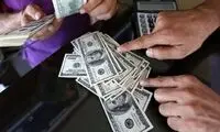دلار در روزنامه دولت ۴۹ هزار تومان شد!