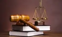 حکم قصاص قاتل دو محیط‌بان اجرا شد