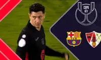 خلاصه بازی بارباسترو - بارسلونا 