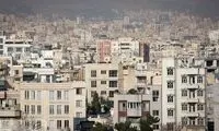 ماجرای وام ۵متری خرید خانه چیست؟
