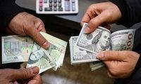 دلار توافقی حذف شد