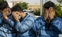 دفترچه‌ مرموز راز 3 دزد را در تهران فاش کرد
