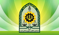 بازداشت ۱۶ متهم به‌‌خاطر حمایت رسانه‌ای از اسرائیل
