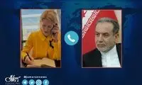 عراقچی جواب نگرانی آمریکا درباره مذاکره را داد