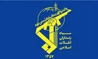 سپاه: سامانه تاد اسرائیل در امارات منهدم شد