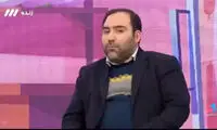 مسئله خرید گوشتِ نیم میلیونی روی آنتن حل شد!