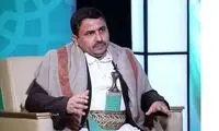 یمن: پیامد حمله به ایران دامان همه را خواهد گرفت