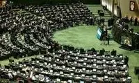 متفاوت‌ترین عکس از مجلس در روز ارتش