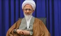 واکنش آیت‌الله جوادی آملی به سرنگونی اسد