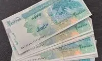 سقوطِ وحشتناک ریال مقابل دلار با یک مثال ملموس!
