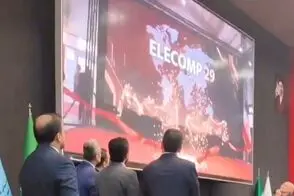 تدارکات مسئولین برای یک مراسم بزرگ در تهران سوژه شد!