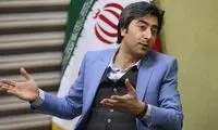 مجری صداوسیما تصمیم پزشکیان را فاش کرد
