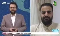 کارشناس صداوسیما: علی‌الطاهر در شرایط عاشورایی قرار دارد
