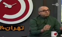 زلزله دیشب تهران، آزمایش موشکی بود؟