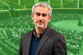 مدنی‌زاده سکان‌دار وزارت اقتصاد شد