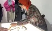 استقبال متفاوت از زنان خارجی در ایران 