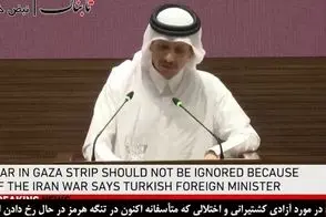 لفاظی وزیر خارجه قطر: ایران نباید با تنگه هرمز باج گیری کند