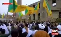 عراقی‌ها برای دفاع از ایران کفن پوشیدند