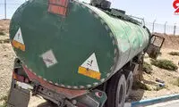 خطر انفجار هولناک از بیخ گوش مردم بم گذشت