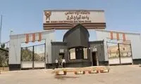استایل عجیب یک پسر دانشجو با زیرشلوار هلوکیتی