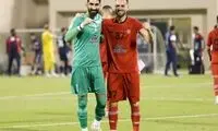حفظ میلی‌متری سهمیه کم ایران در آسیا!