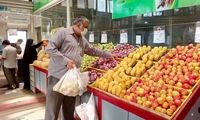 جدیدترین قیمت انواع صیفی‌جات در بازار