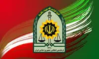 شهادت یک مامور در حمله به کلانتری رودبار