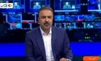 زمان اجرایی رتبه‌بندی معلمان مشخص شد