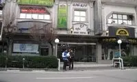 اجاره خانه ۵۴ متری در پاسداران چند؟
