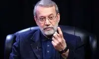 پیام تازه لاریجانی خطاب به ترامپ