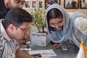 لحظه‌‌ای که نفر اول کنکور تجربی رتبه خود را دید