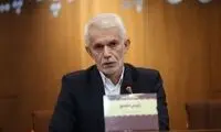 آخرین خبر از وضعیت دوومیدانی‌کاران در کره جنوبی