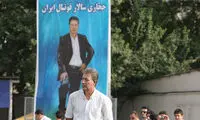 به مناسبت سالروز درگذشت اسطوره فوتبال؛ عالیجنابی همذات غرور!