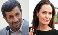 پیام ویژه احمدی‌نژاد به آنجلینا جولی 