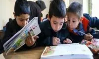 مدارس این دو شهر تعطیل شد