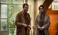 شهاب حسینی و غزل شاکری با «رها» درانگلستان 