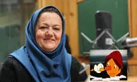 آخرین خبرها از زندگی دوبلور بابا لنگ‌دراز و هایدی