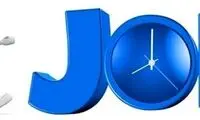 فاصله خانه تا محل کار نباید بیش از ۳ کیلومتر باشد!