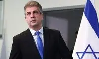 واکنش وزیر خارجه تل‌آویو به قطع ارتباط بحرین