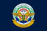 پیام فوری ستاد نیروهای مسلح در تلویزیون