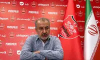 قیمت گزینه پرسپولیس ناگهان 170میلیارد گران شد!