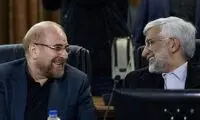 افشاگری آذری جهرمی در مورد جلیلی و قالیباف
