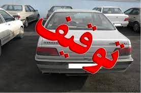 برخورد با بی‌حجاب‌ها تحت کدام ماده از قانون انجام می‌شود؟