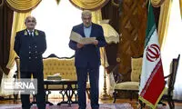 تلخی این عکس تا سال‌ها در ذهن ایرانی‌ها می‌ماند