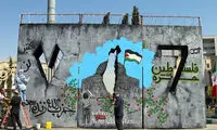 شهرداری تهران، تاریخ اسرائیل را دو شقه کرد
