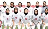 آخرین خبر از پناهندگی دختران ایرانی در استرالیا